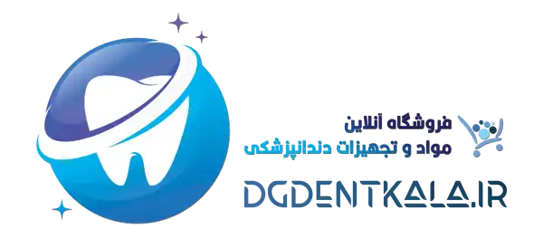 فروشگاه اینترنتی دیجی دنت کالا