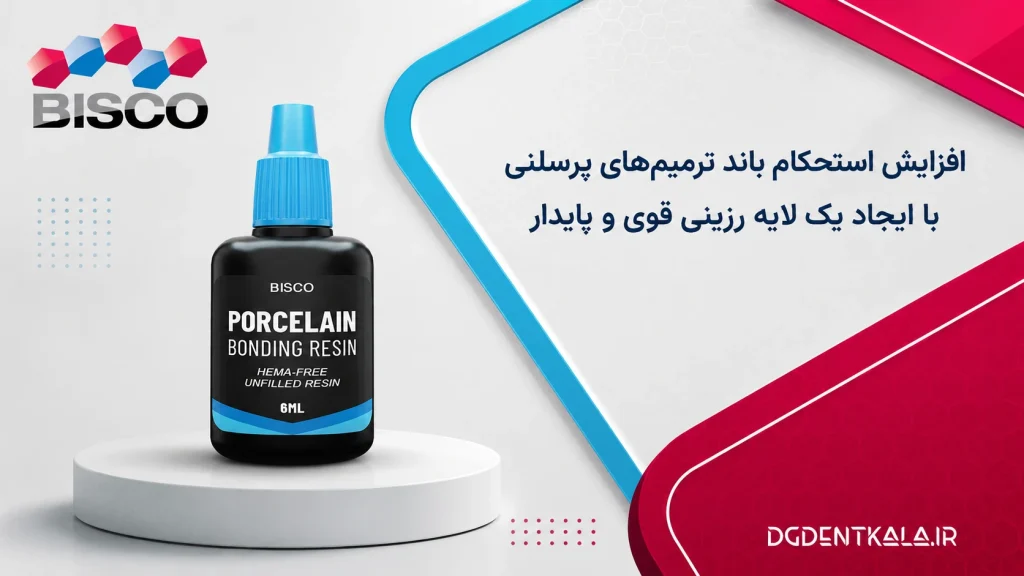 Bisco Porcelain bond