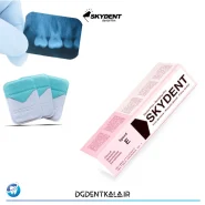 فیلم رادیوگرافی اسکای دنت SKYDENT
