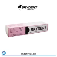 فیلم رادیوگرافی SKYDENT