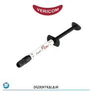 کامپوزیت فلو دنفیل denfil
