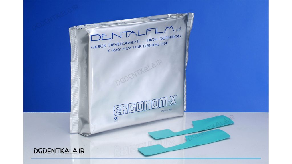 DentalFilm Ergonom.X D-Speed