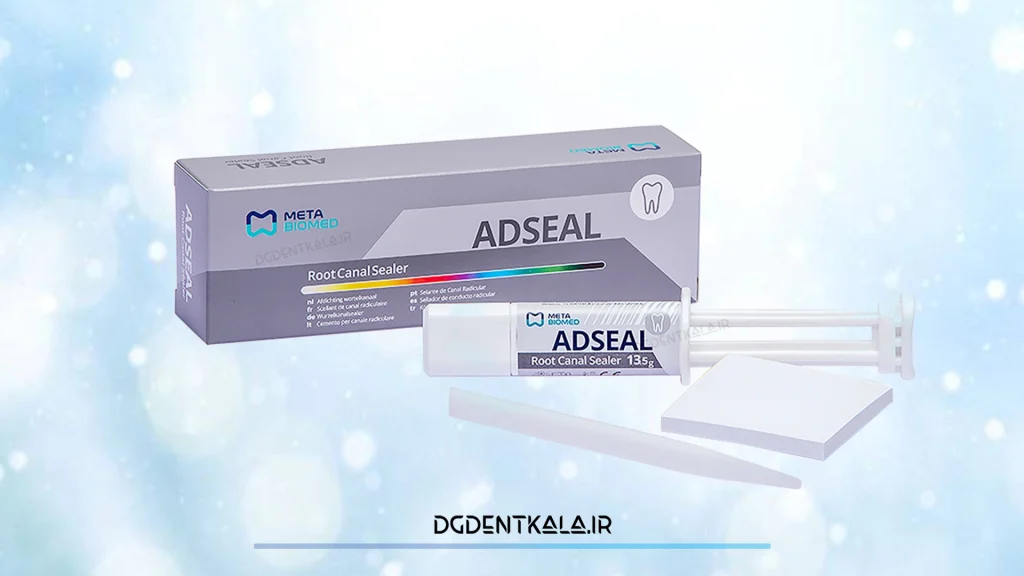 META ADSEAL