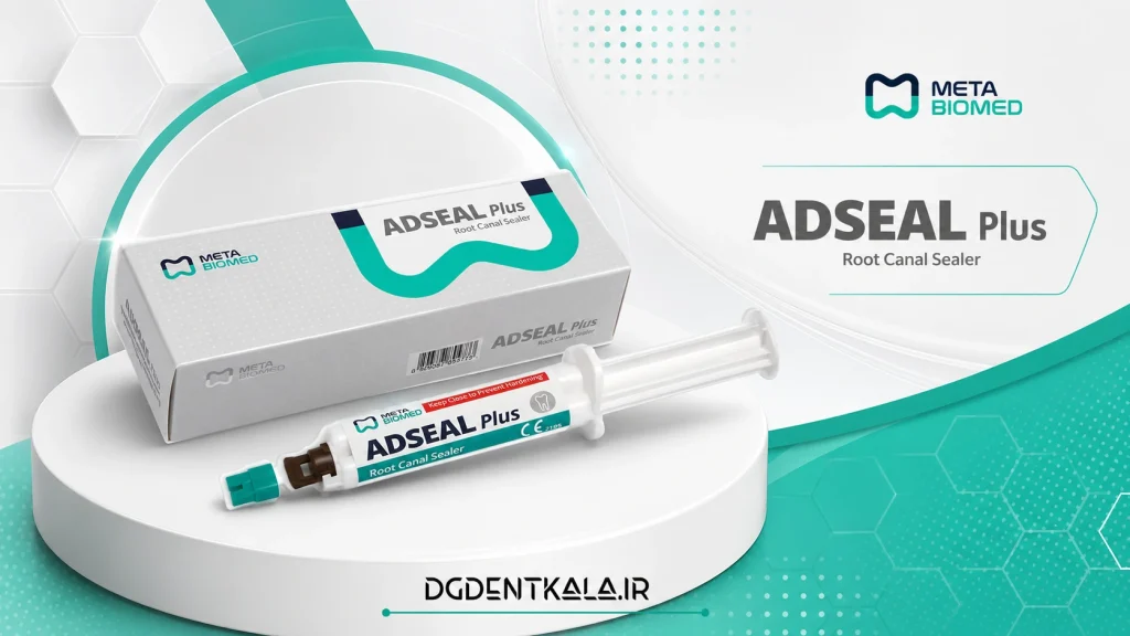 Meta Adseal Plus