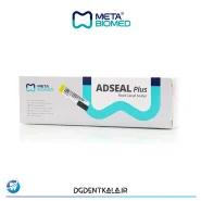 سیلر رزینی متا ADSEAL PLUS