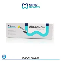 سیلر رزینی متا ADSEAL PLUS