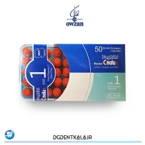 آمالگام سینالوکس