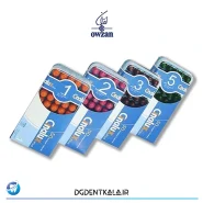 آمالگام سینالوکس cinalux