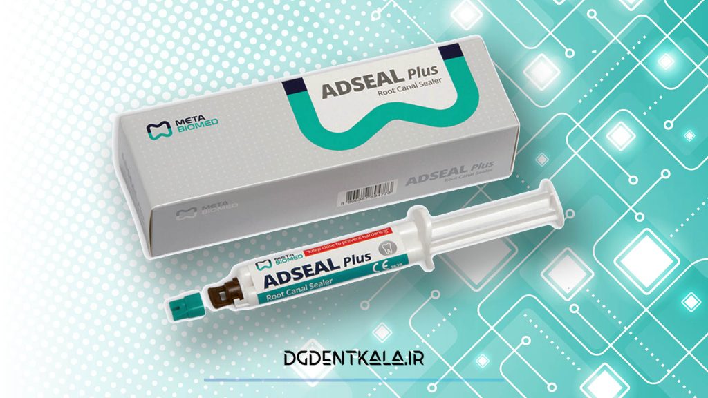 META ADSEAL PLUS